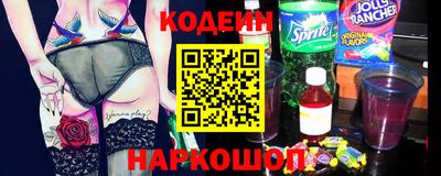 первитин Мариинск