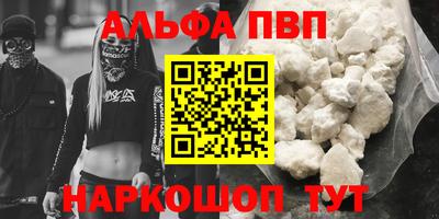 прущий лед Малоярославец
