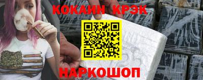 первитин Мариинск