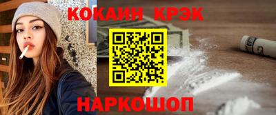 первитин Мариинск