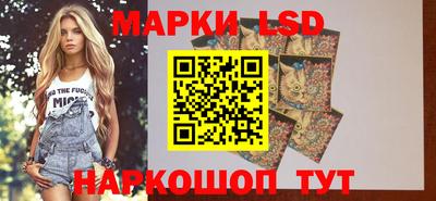 молекула духа Малгобек