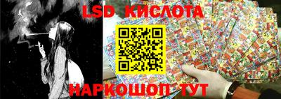 первитин Мариинск