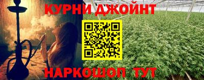 прущий лед Малоярославец