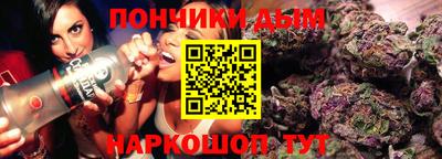 первитин Мариинск