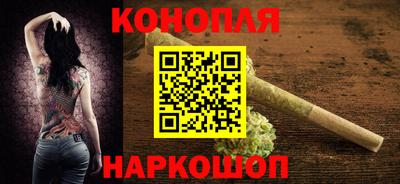 прущий лед Малоярославец