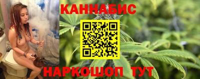 первитин Мариинск