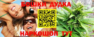 прущий лед Малоярославец