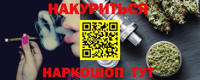 прущий лед Малоярославец