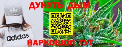 первитин Мариинск