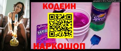 прущий лед Малоярославец