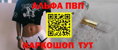 прущий лед Малоярославец