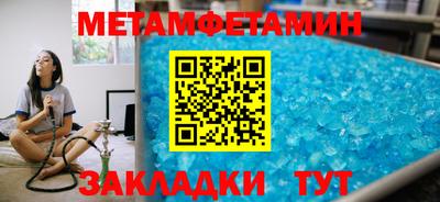 прущий лед Малоярославец