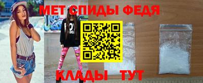 прущий лед Малоярославец