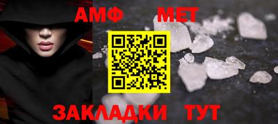 прущий лед Малоярославец