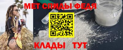 прущий лед Малоярославец