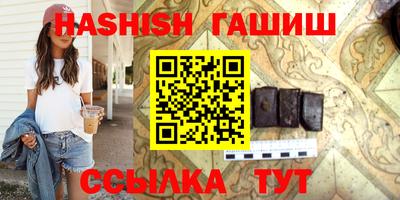 прущий лед Малоярославец