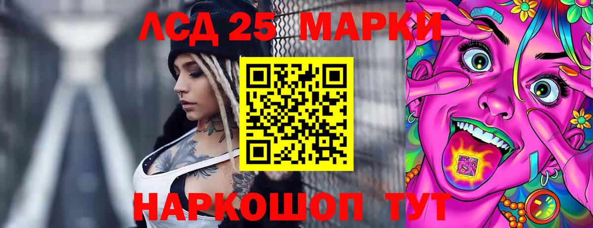 Бошки Шишки  Меф МЯУ МЯУ   Вход с VPN  Гашиш  КОКАИН  МЕТАМФЕТАМИН  Елабуга  Меф МЯУ МЯУ  Цена  ГАШИШ  ТГК 