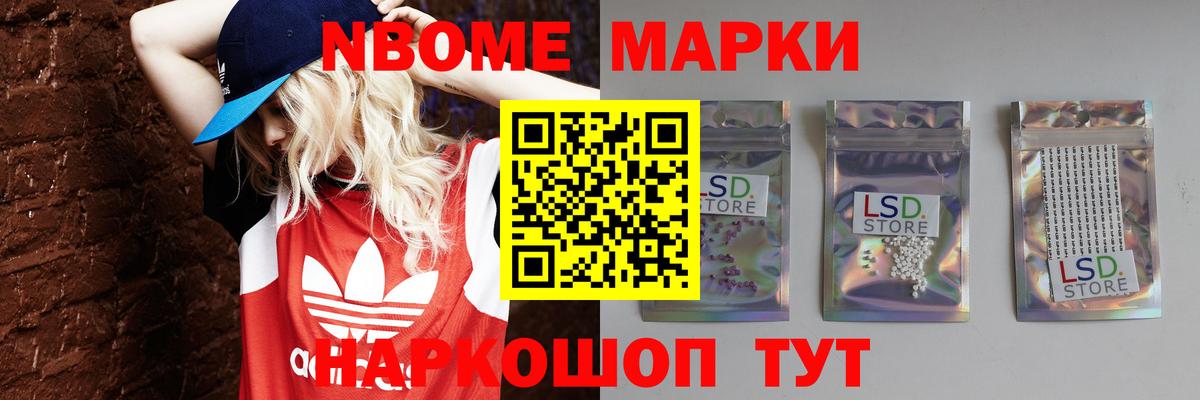 kraken зеркало  LSD-25 экстази  Елабуга  Вход с VPN  LSD-25 экстази ecstasy 